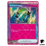 Miracle Headset [ACE] 097/106 SV8 Super Electric Breaker Pokemon Japanese