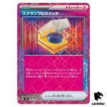 Scramble Switch [ACE] 095/106 SV8 Super Electric Breaker Pokemon Japanese