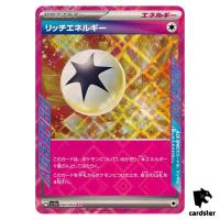 Rich Energy [ACE] 064/064 SV7a Paradise Dragona Pokemon Card Japanese