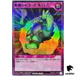 Acetic Acid Trap Hole RD/5TH1-JP059 [SPR] Super Parallel Yugioh Rush Duel