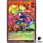 Sevens Road Witch [Parallel] RD/5TH1-JP013 [UPR] Ultra Parallel YG RUSH DUEL