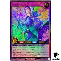 Executie Prouty Frontiere RD/5TH1-JP033 [UR] Ultra 5th An Yugioh Rush Duel