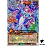 CAN - Eb D RD/5TH1-JP034 [ORR] Over Rush Yugioh Rush Duel Japan