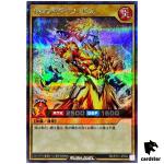 Chromatographagas RD/5TH1-JP054 [ScR] Secret 5th Anniv Yugioh Rush Duel