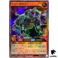 Ancient Gear Hunting Hound RD/5TH1-JP048 [UR] Ultra 5th An Yugioh Rush Duel