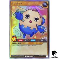 Tamabot RD/5TH1-JP121 [SR] Super Rare 5th Anniversary Yugioh Rush Duel