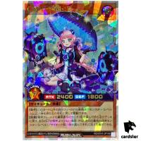 CAN - Melo D RD/5TH1-JP148 [ORR] Over Rush Yugioh Rush Duel Japan