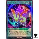 The Versus Fusion RD/5TH1-JP051 [UR] Ultra 5th Anniversary Yugioh Rush Duel