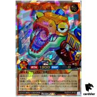 Mega Jointech Fortrex [L] RD/5TH1-JP153 [ORR] Over Rush Yugioh Rush Duel