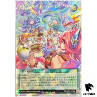 Abysskite Party [Parallel] RD/5TH1-JP006 [ORR] Over Rush Yugioh Rush Duel