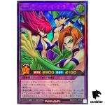 Harpie Lady 1 2 3 RD/5TH1-JP032 [UR] Ultra 5th Anniversary Yugioh Rush Duel