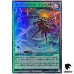 Road Magic - Tempest RD/5TH1-JP123 [SR] Super 5th Anniv Yugioh Rush Duel