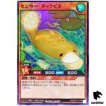 Sensor Duckbill RD/5TH1-JP120 [SR] Super Rare 5th Anniv Yugioh Rush Duel