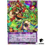 Bandiva Duo Elegy of Wailing Winds RD/5TH1-JP027 [ORR] Over Rush Rush Duel