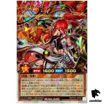 Ember the Ultra Assistant RD/5TH1-JP035 [ORR] Over Rush Yugioh Rush Duel