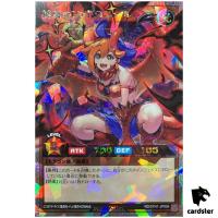 Fadronir the Pure [Parallel] RD/5TH1-JP004 [ORR] Over Rush Yugioh Rush Duel