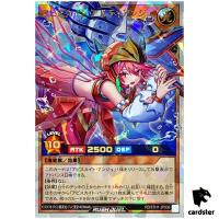 Abysskite Ulti-Ange RD/5TH1-JP036 [ORR] Over Rush Yugioh Rush Duel Japan