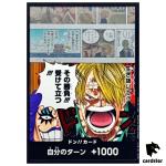 Don Card [Sanji and Ivankov] Promo Starter Deck ST23-28 One Piece Japan