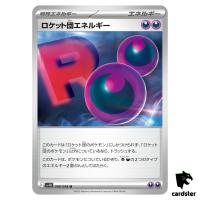 Team Rocket Energy [U] 098/098 SV10 The Glory of Team Rocket Pokemon Japan