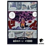 Don Card [Luffy vs Kaido] Promo Starter Deck ST23-28 One Piece Japan