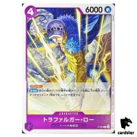 Trafalgar D. Water Law P P-093 [Promo] Friendly Match Battle One Piece Japan