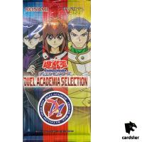 [Sealed] Duel Academia Selection Pack [V Jump PROMO] Yugioh Japanese 2025