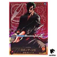 [UNSEALED] Roronoa Zoro L OP01-001 [Gold Text LECAFIG PAR] ONE PIECE Japan