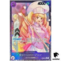 [SEALED] Charlotte Pudding R OP08-067 [FLG] Flagship Battle PROMO One Piece