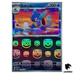 MASTER BALL REVERSE HOLO Wartortle U 008/165 Pokemon 151 SV2a Japan