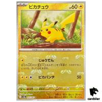 MASTER BALL REVERSE HOLO Pikachu C 025/165 Pokemon 151 SV2a Japan