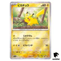 REVERSE HOLO Pikachu C 025/165 Pokemon 151 SV2a Japan Card
