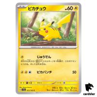 REGULAR Pikachu C 025/165 Pokemon 151 SV2a Japan Card