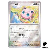 Jigglypuff C 039/165 SV2a [REVERSE HOLO] Pokemon 151 Japanese
