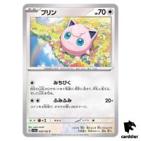 REGULAR Jigglypuff C 039/165 Pokemon 151 SV2a Japan