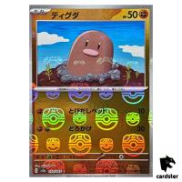 MASTER BALL REVERSE HOLO Diglett C 050/165 Pokemon 151 SV2a Japan