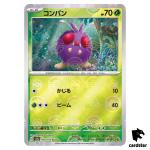 REVERSE HOLO Venonat C 048/165 Pokemon 151 SV2a Japan Card