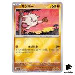REVERSE HOLO Mankey C 056/165 Pokemon 151 SV2a Japan Card