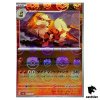 MASTER BALL REVERSE HOLO Arcanine U 059/165 Pokemon 151 SV2a Japan