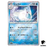 REVERSE HOLO Dewgong U 087/165 Pokemon 151 SV2a Japan Card