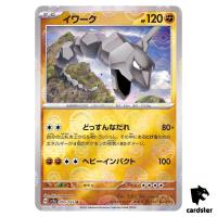 REVERSE HOLO Onix U 095/165 Pokemon 151 SV2a Japan Card