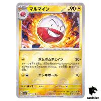 REVERSE HOLO Electrode R 101/165 Pokemon 151 SV2a Japan Card