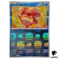 MASTER BALL REVERSE HOLO Goldeen C 118/165 Pokemon 151 SV2a Japan