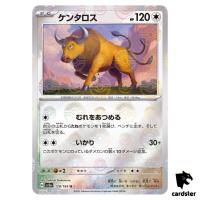 REVERSE HOLO Tauros U 128/165 Pokemon 151 SV2a Japan Card