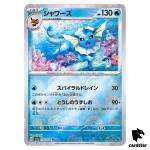 REVERSE HOLO Vaporeon R 134/165 Pokemon 151 SV2a Japan Card