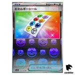 MASTER BALL REVERSE HOLO Energy Sticker U 152/165 Pokemon 151 SV2a Japan