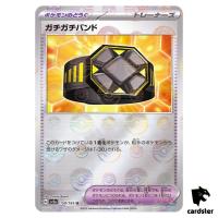 REVERSE HOLO Extra Tight Belt U 159/165 Pokemon 151 SV2a Japan Card