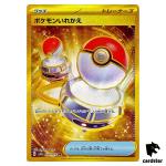 Switch UR 209/165 Pokemon 151 SV2a Japan Card Scarlet Violet