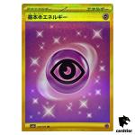 Psychic Energy UR 210/165 Pokemon 151 SV2a Japan Card Scarlet Violet