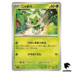 Sprigatio C 012/190 SV4a Shiny Treasure Pokemon Card Japan