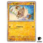 Mankey 100/190 Reverse Holo SV4a Shiny Treasure Pokemon Card Japan